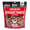 Jeffers natural chicken jerky dog treats 24oz grain-free made in USA